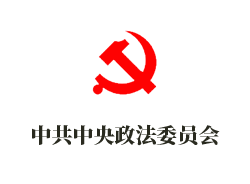客户logo